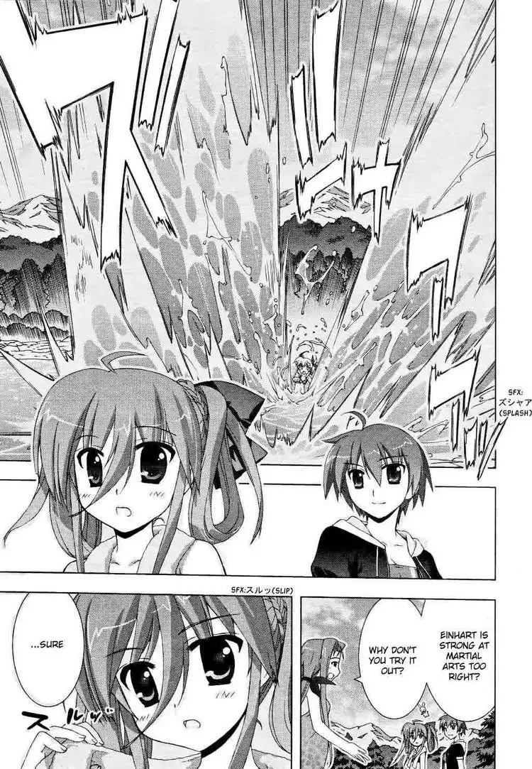 Mahou Shoujo Lyrical Nanoha - Vivid Chapter 9 17